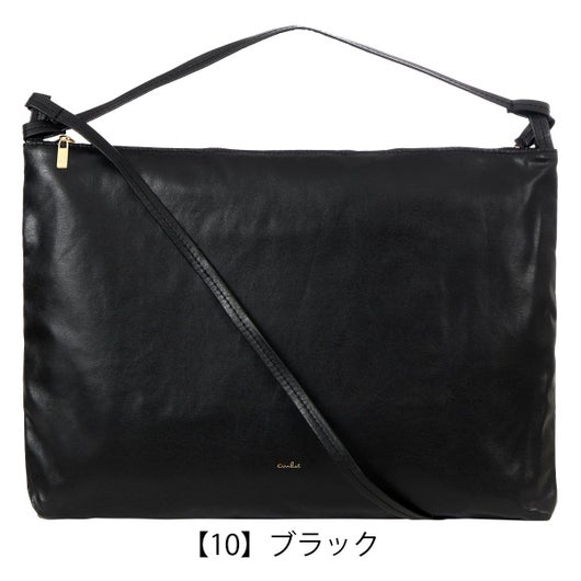 【10】ブラック