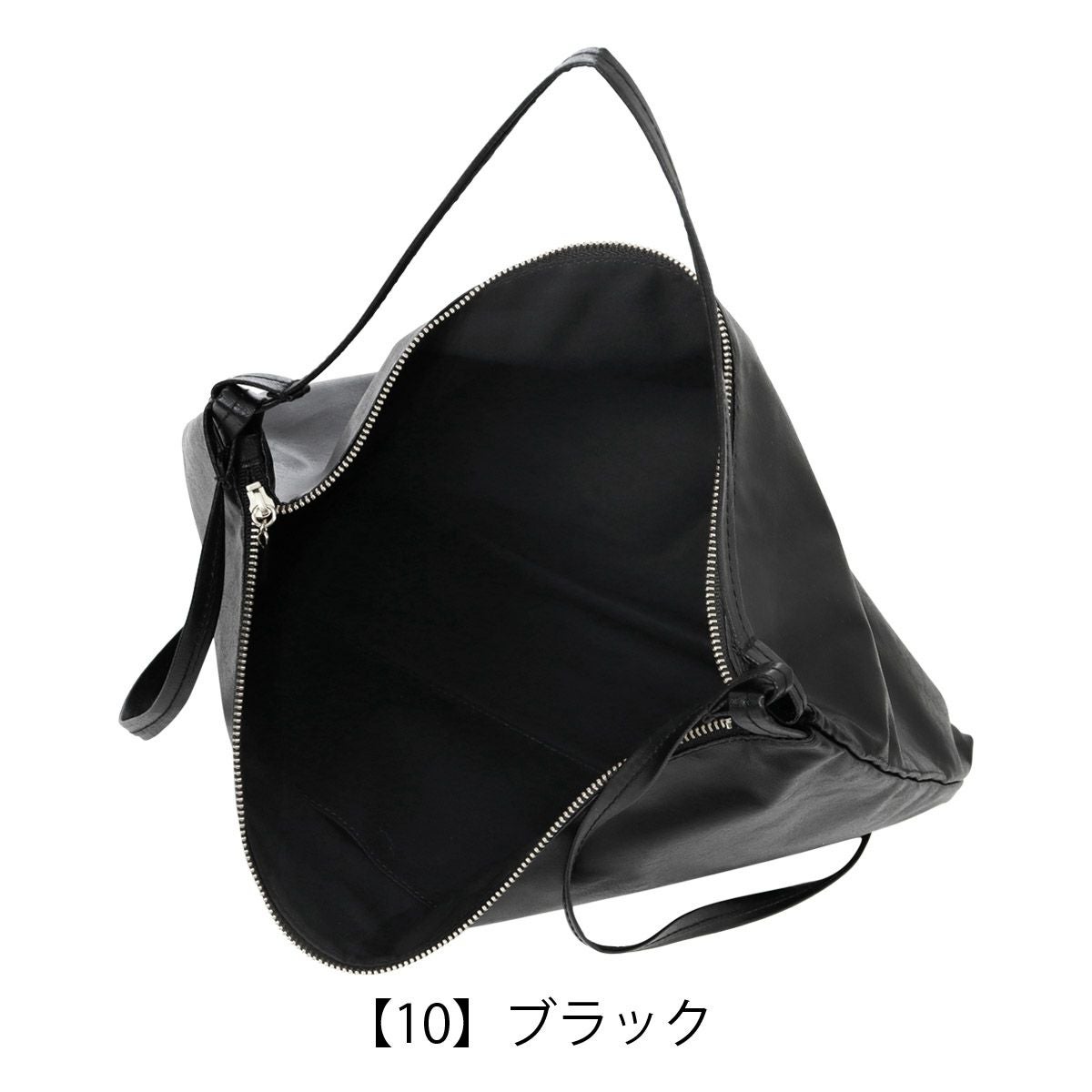 【10】ブラック