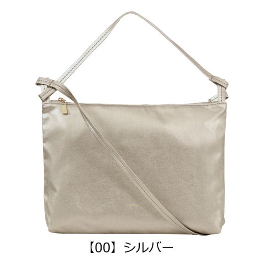 【00】シルバー