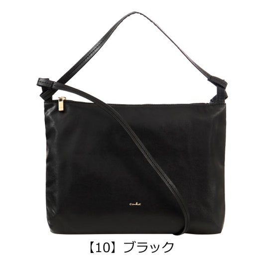 【10】ブラック