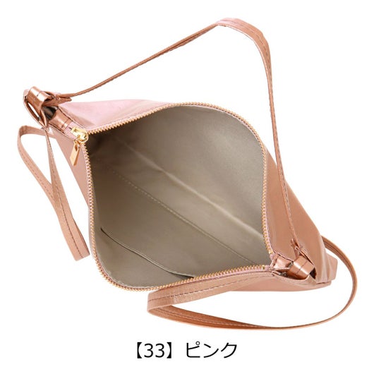 【33】ピンク