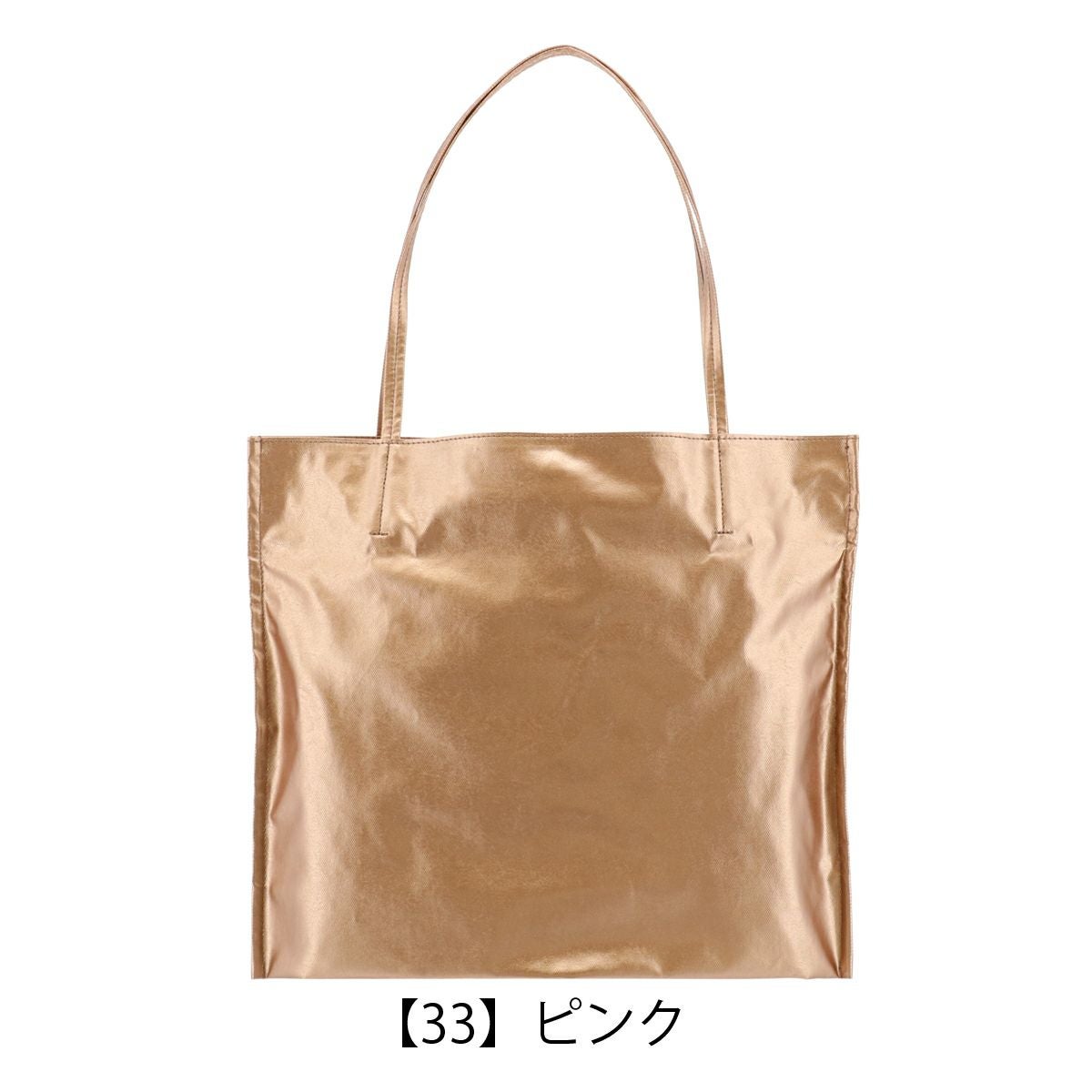 エアリスト トートバッグ A4 軽量 レディース 日本製 24828 FEATHER