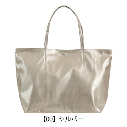 【00】シルバー
