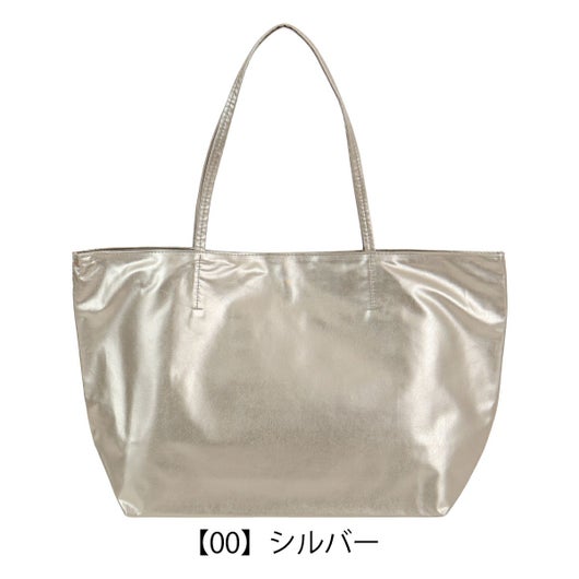 【00】シルバー