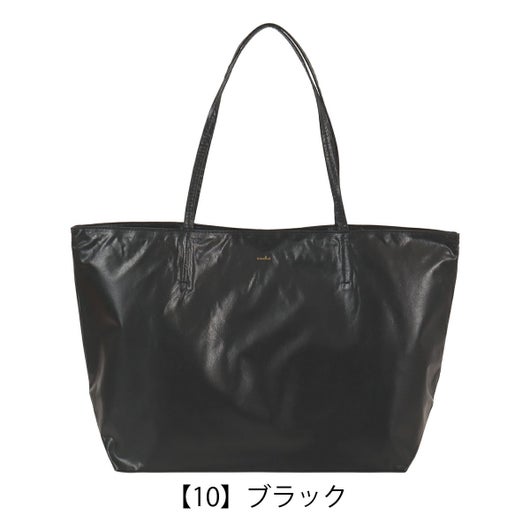 【10】ブラック