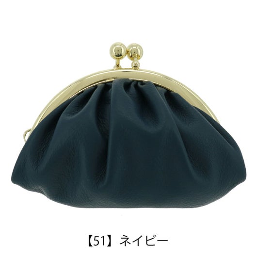 【51】ネイビー（コン）
