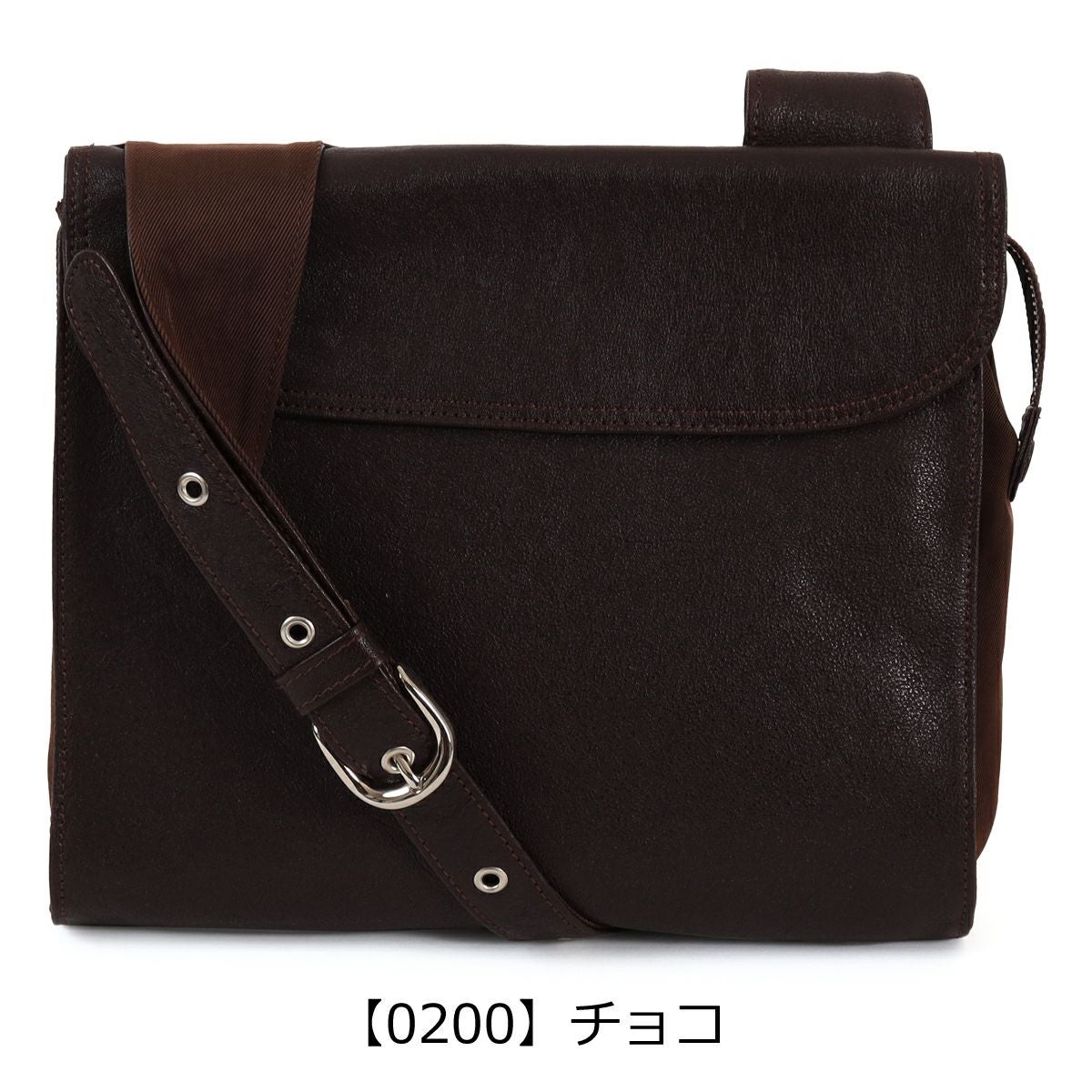 【0002】チョコ