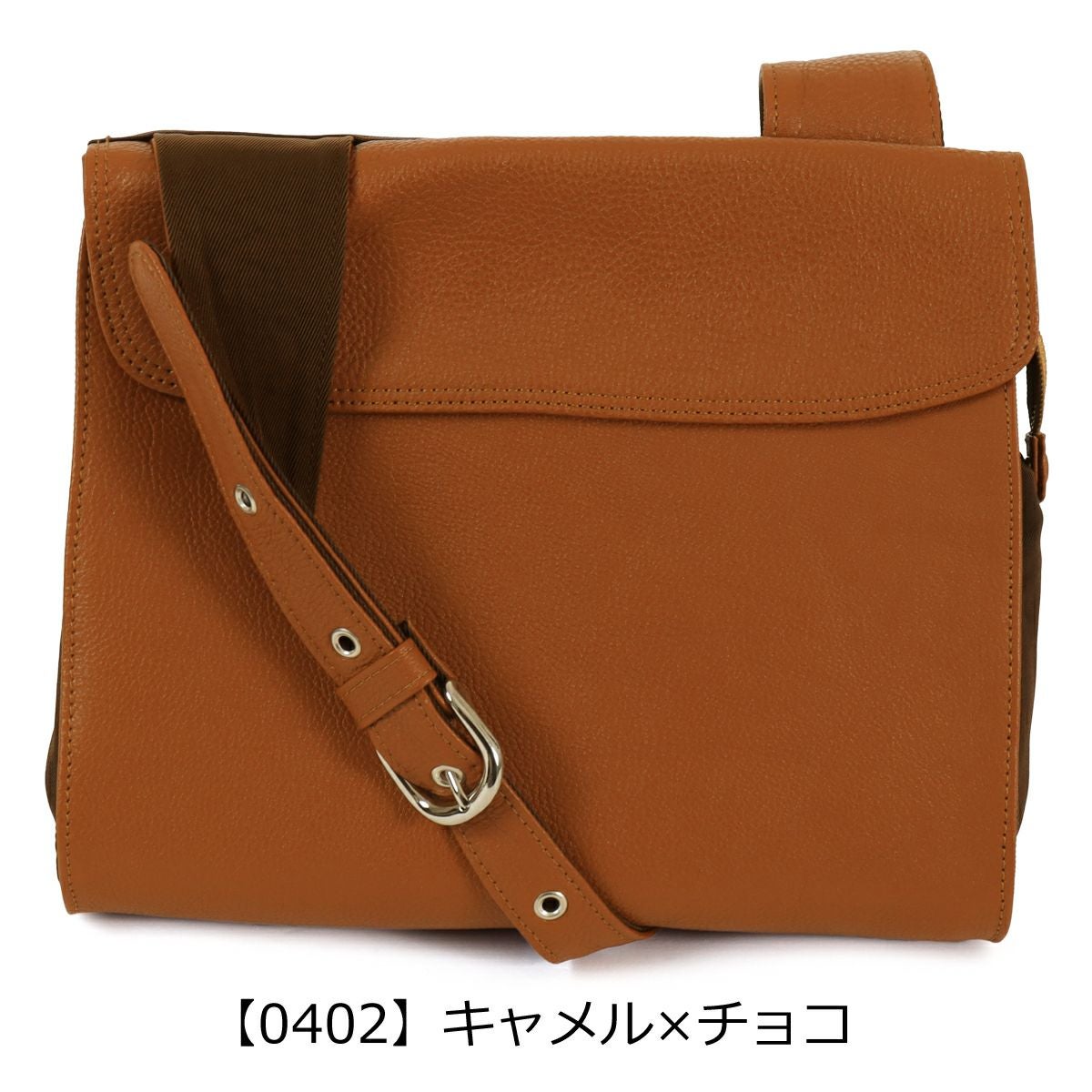 アルカン ショルダーバッグ 本革 シルックII 6817-713 メンズ