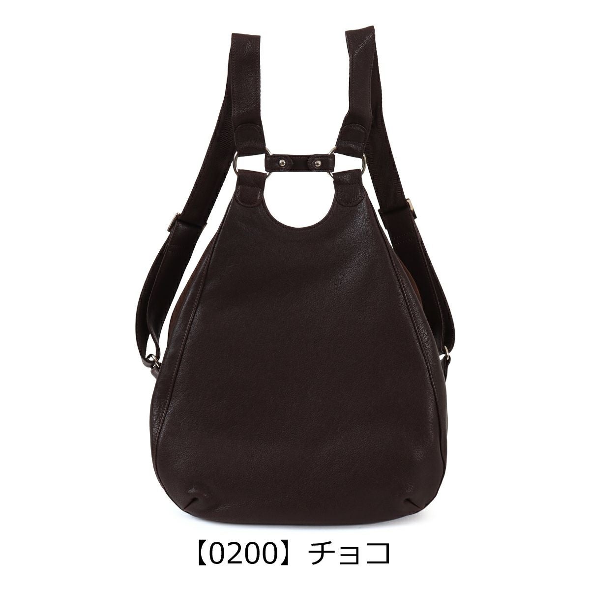 【0002】チョコ