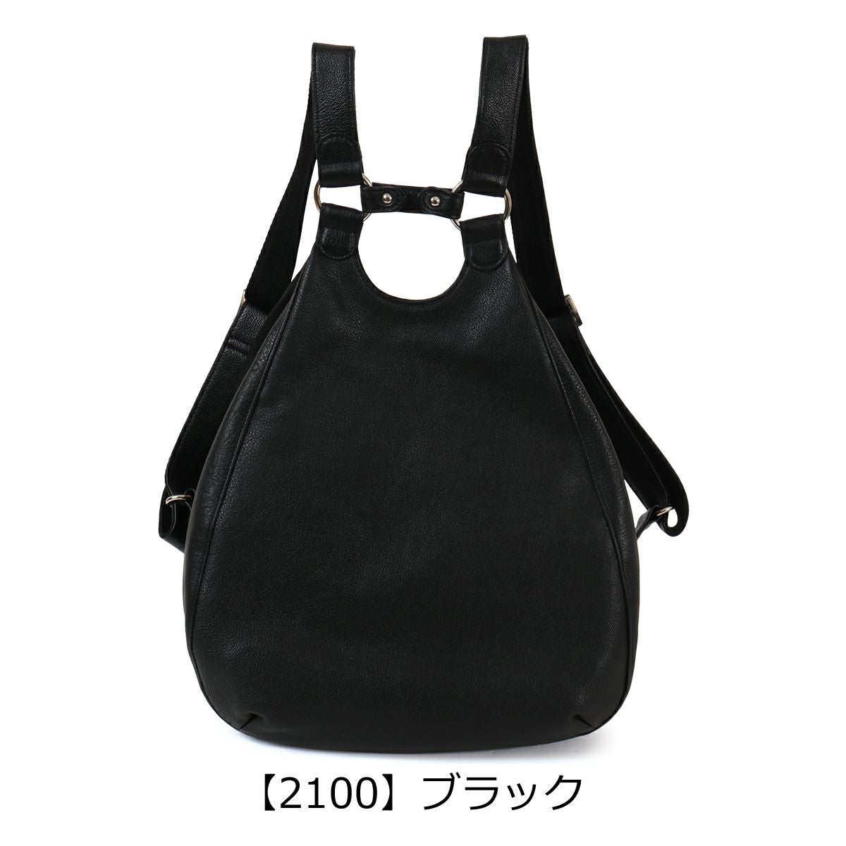 【0021】ブラック