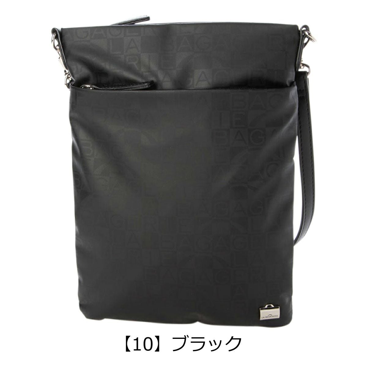 【10】ブラック