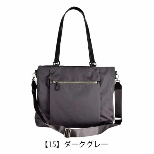 【15】ダークグレー