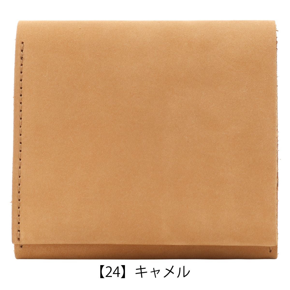 【24】キャメル