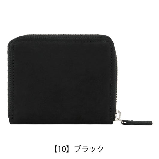 【10】ブラック