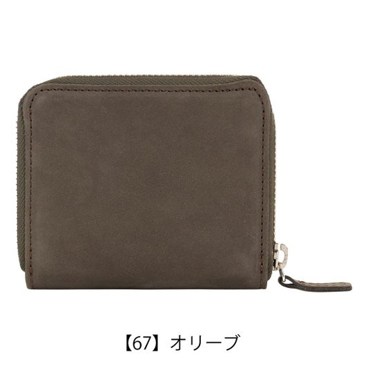 【67】オリーブ