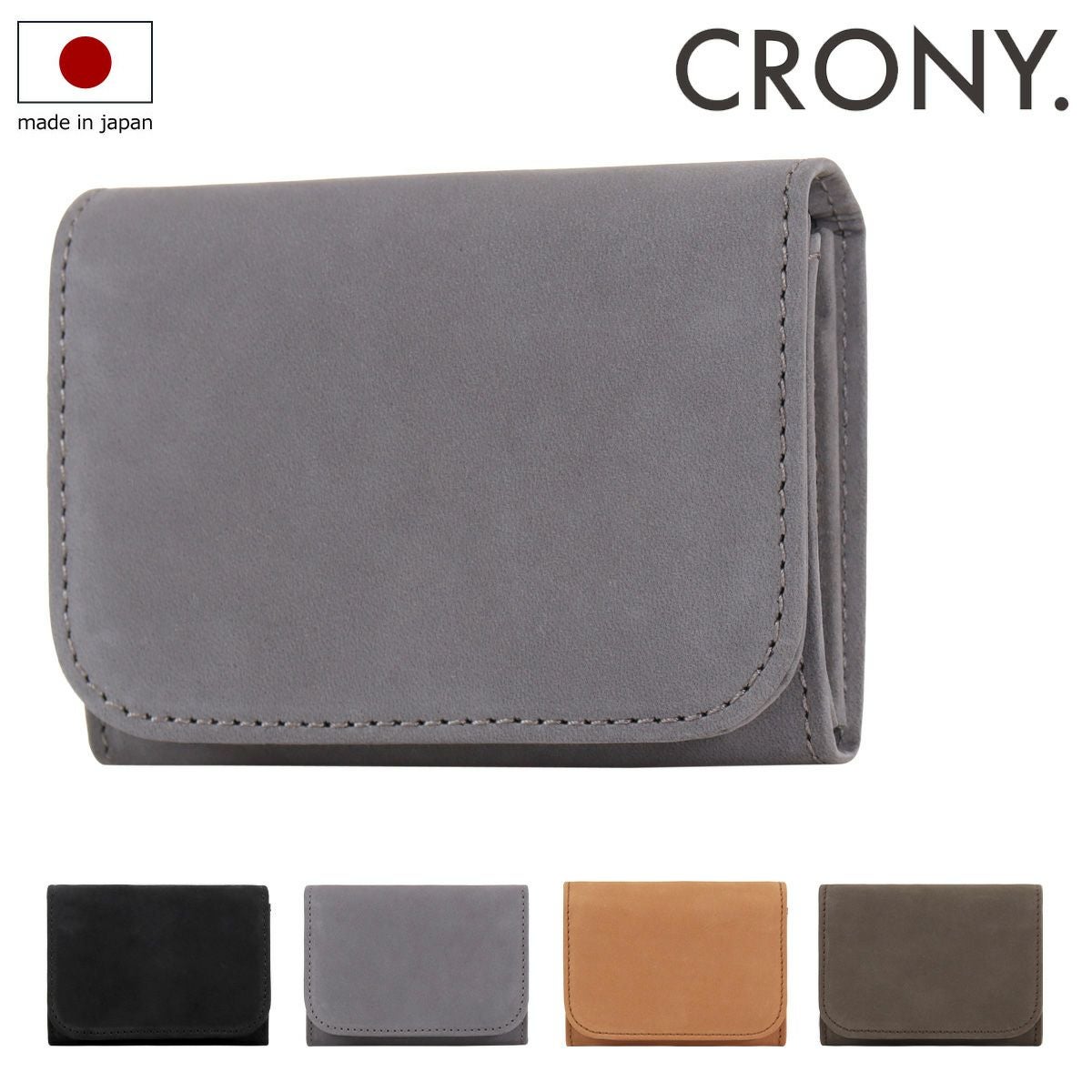 クルニー 二つ折り財布 ラウンドファスナー メンズ レディース 00137