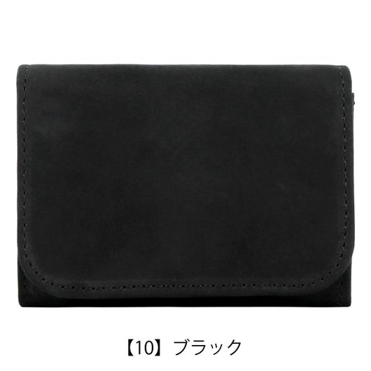 【10】ブラック