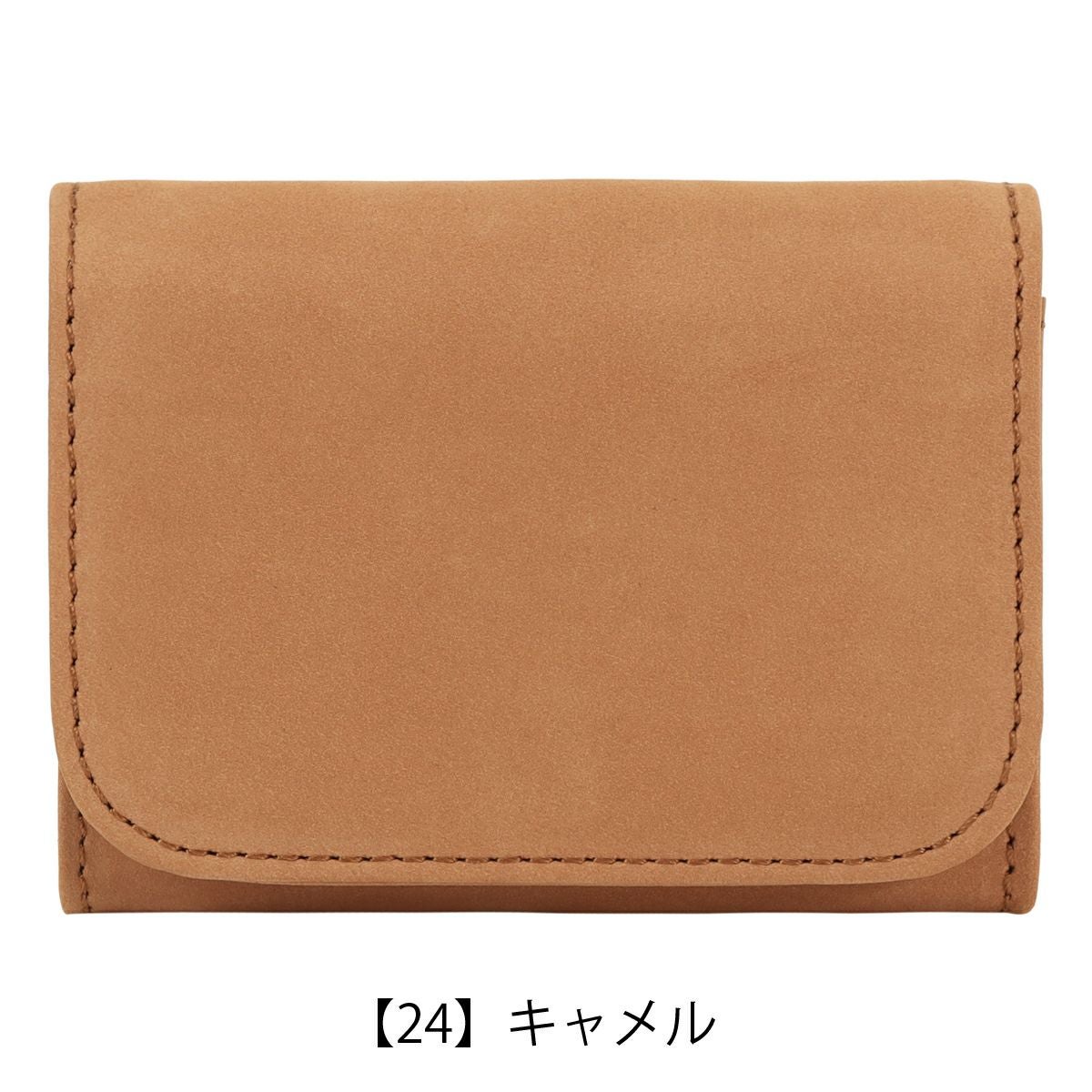 【24】キャメル