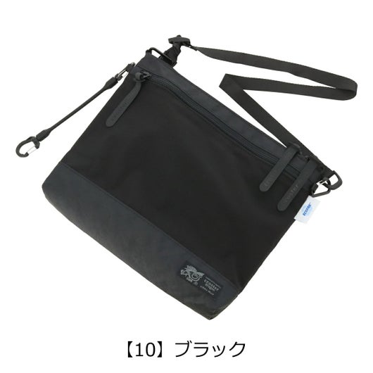 【10】ブラック