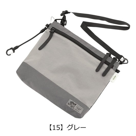 【15】グレー