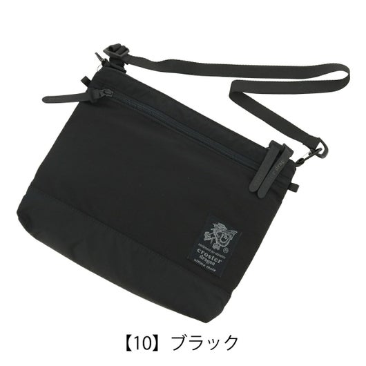 【10】ブラック