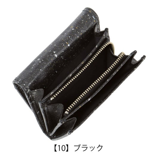 【10】ブラック