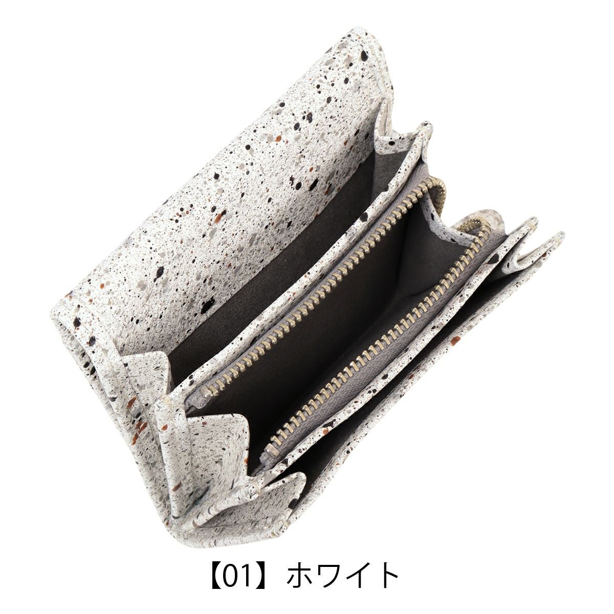 【01】ホワイト