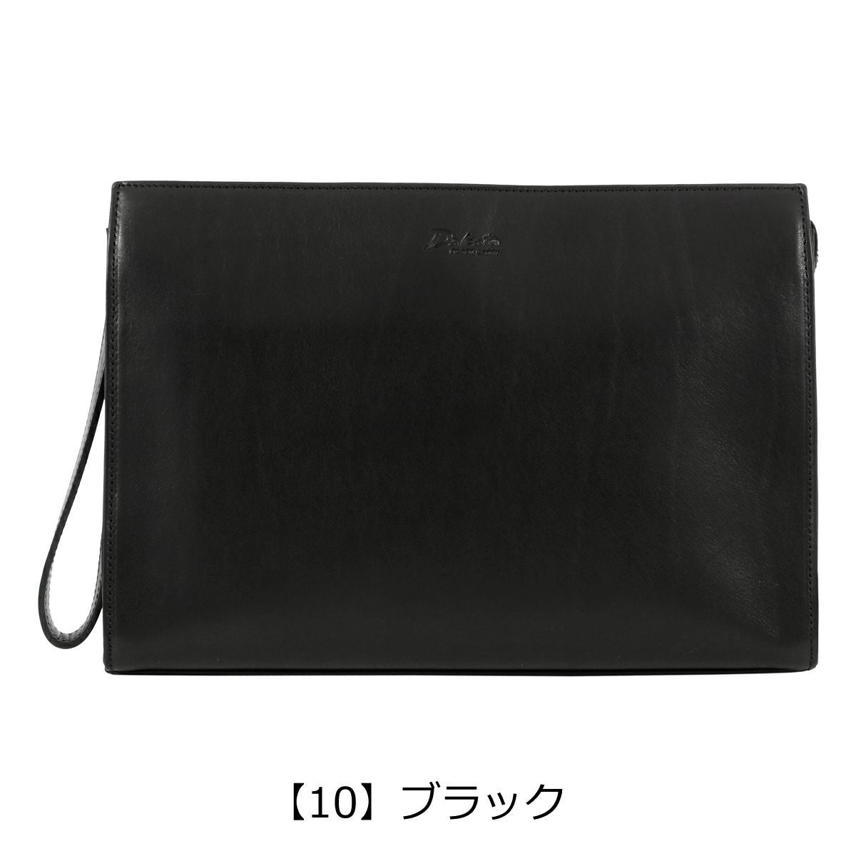 ダコタブラックレーベル クラッチバッグ 本革 メンズ アクソリオ3