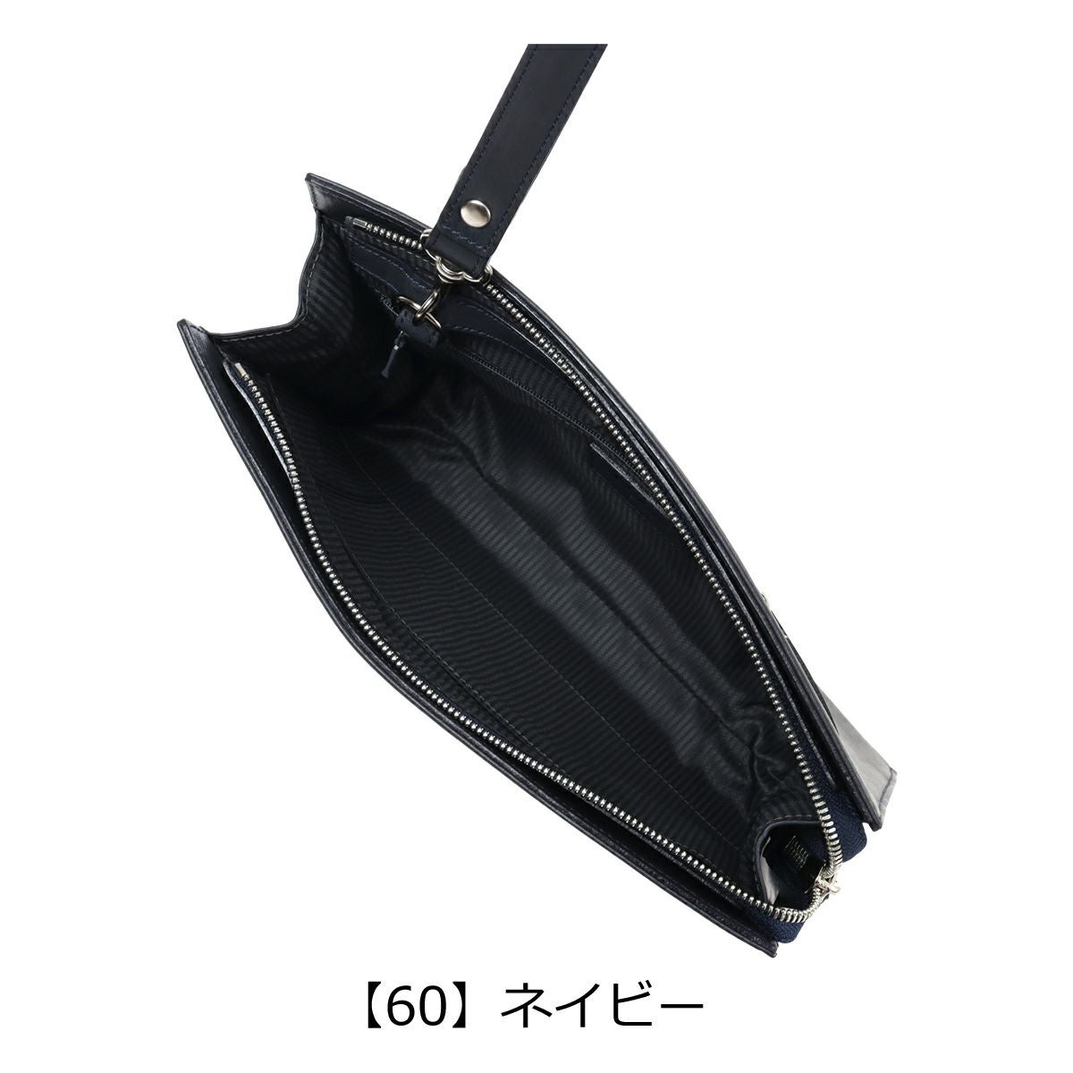 【60】ネイビー