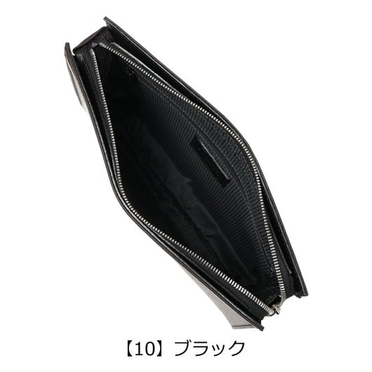 【10】ブラック