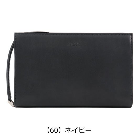 【60】ネイビー