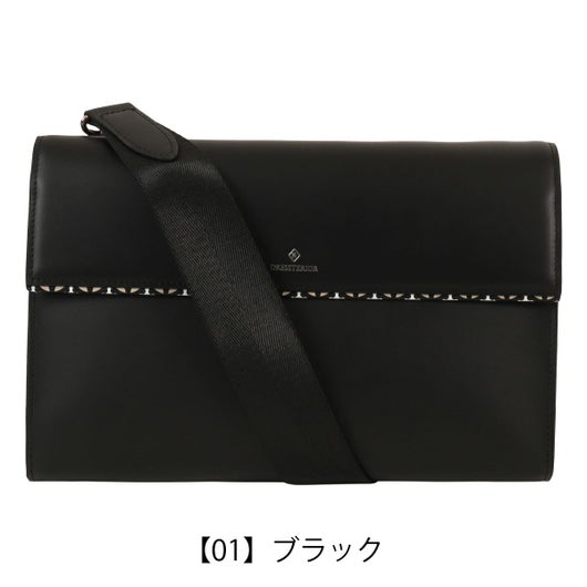 【01】ブラック