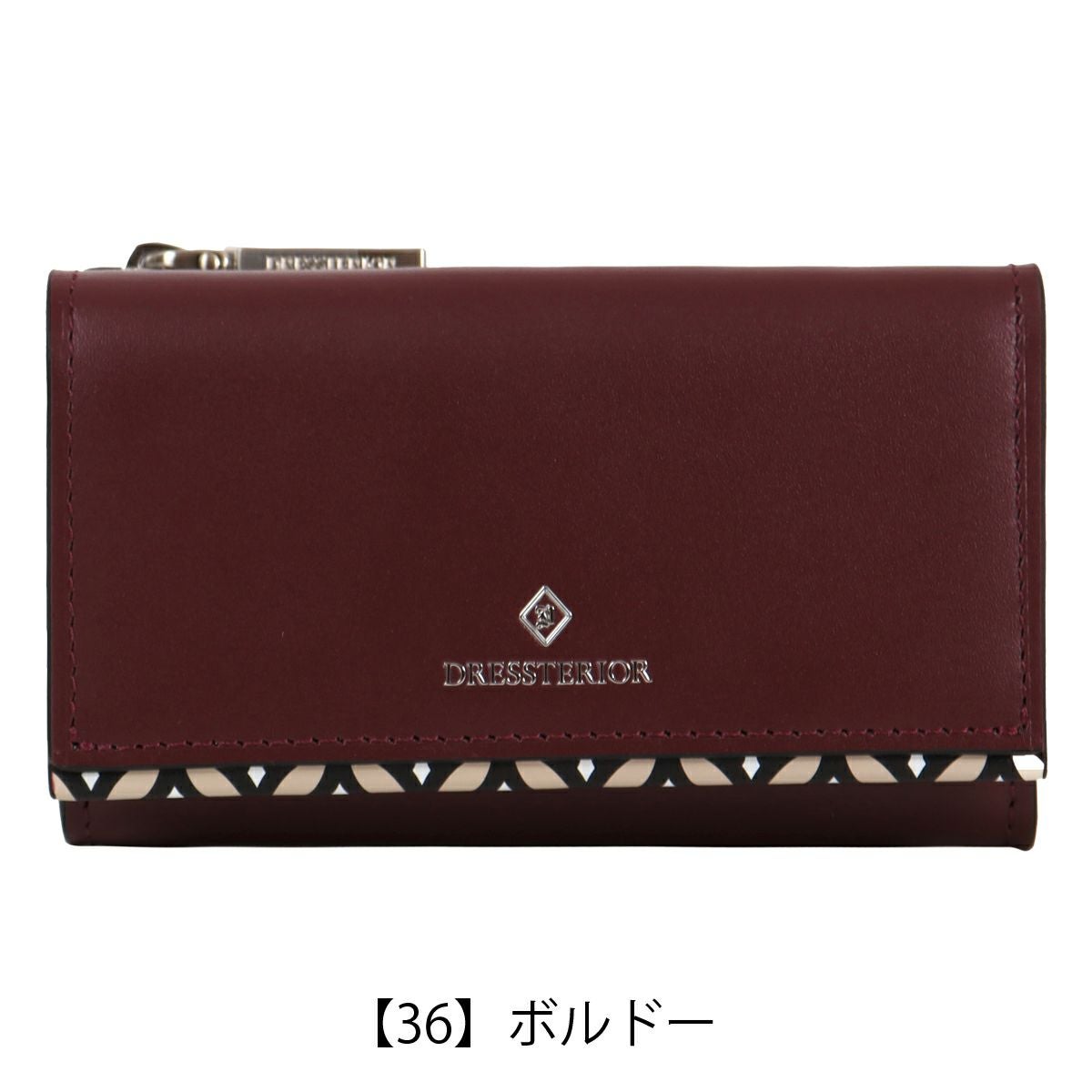 【36】ボルドー