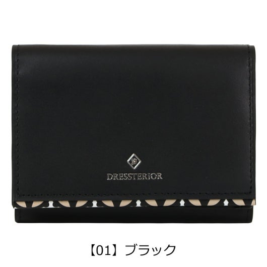 【01】ブラック