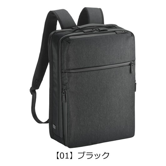 【01】ブラック
