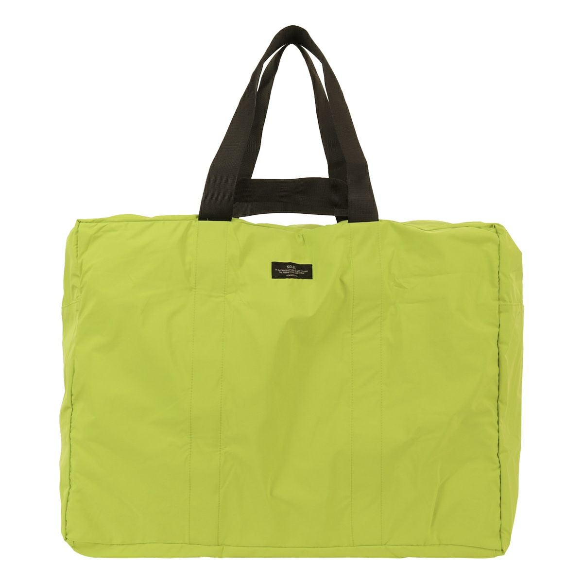 【14】ライムグリーン