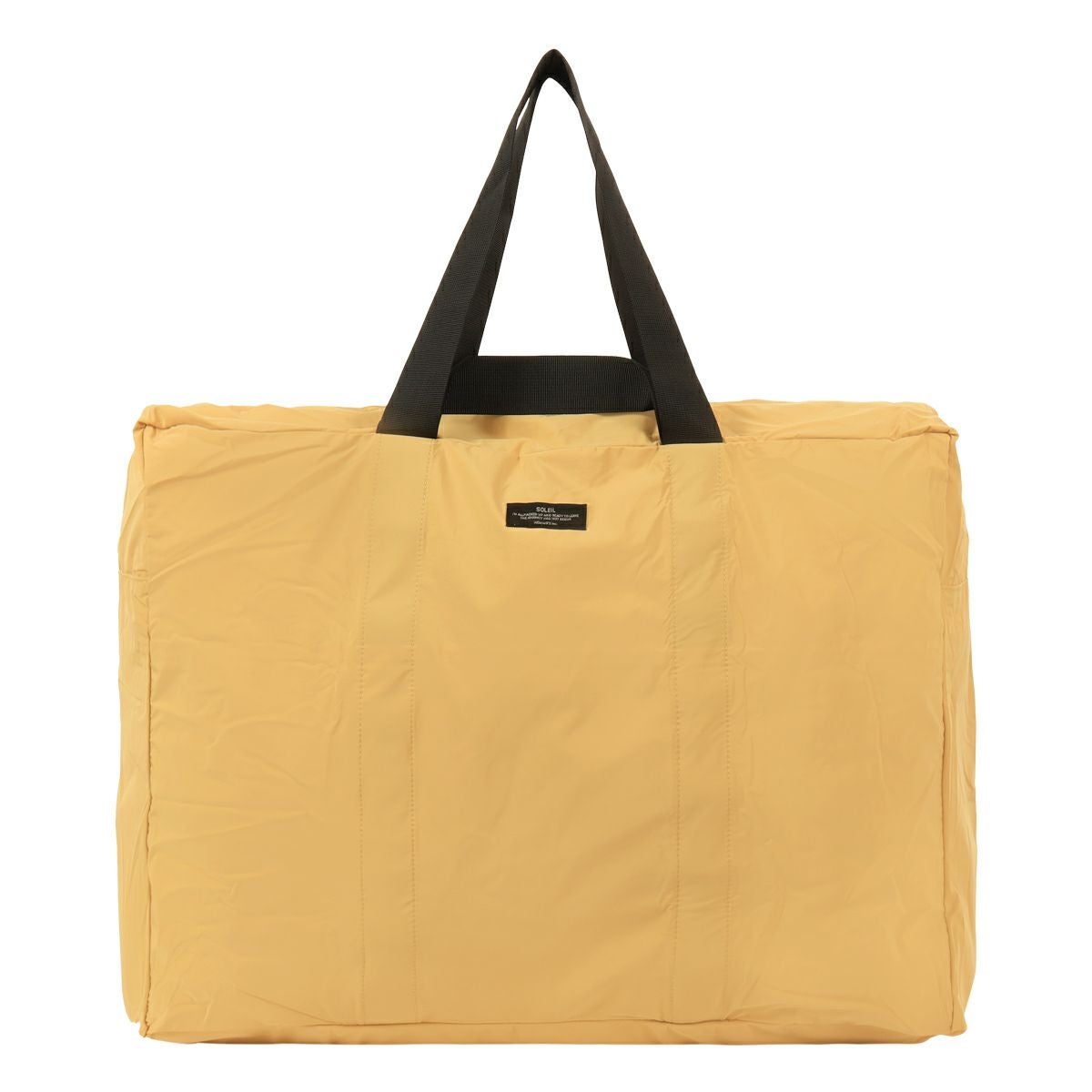 【18】マスタード