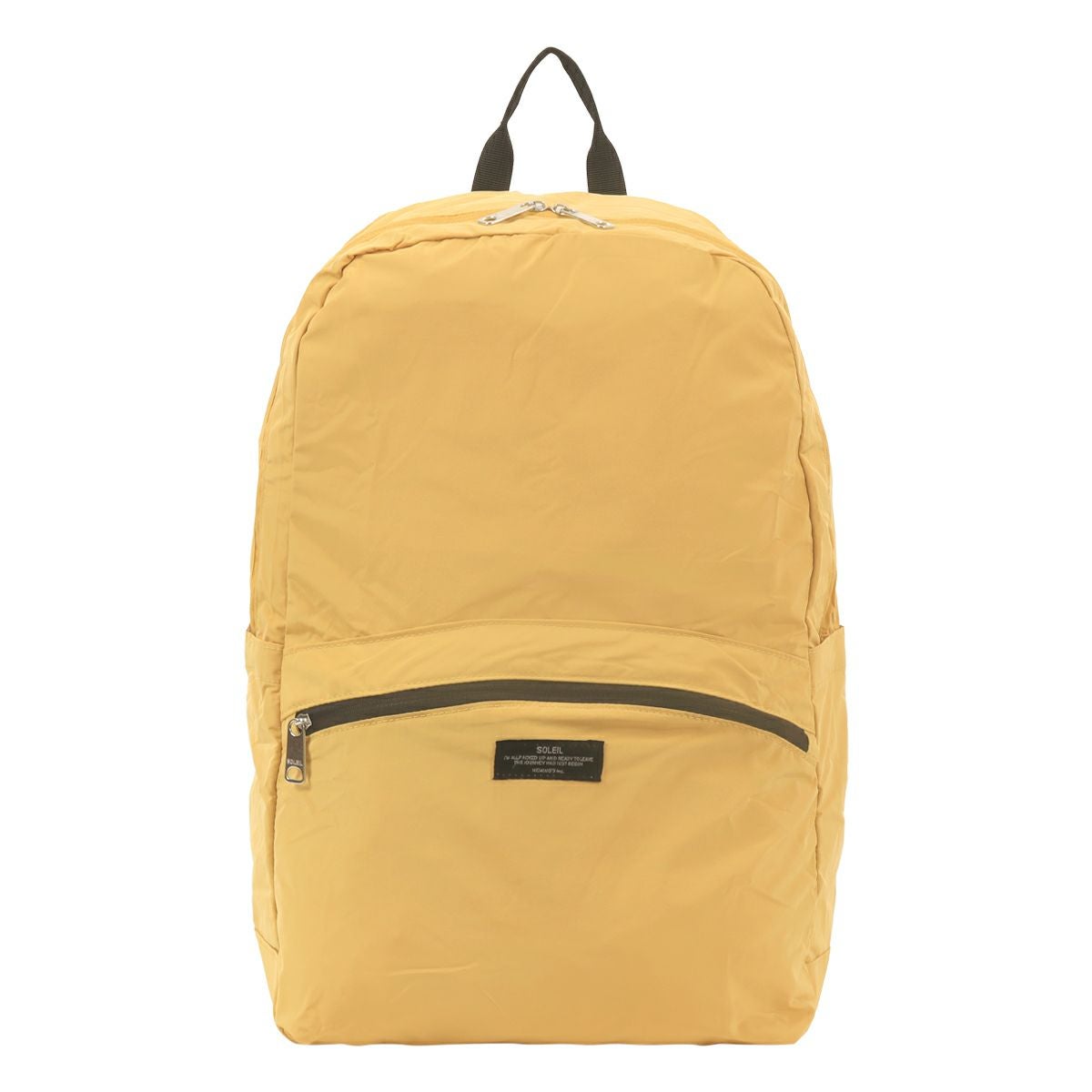 【18】マスタード