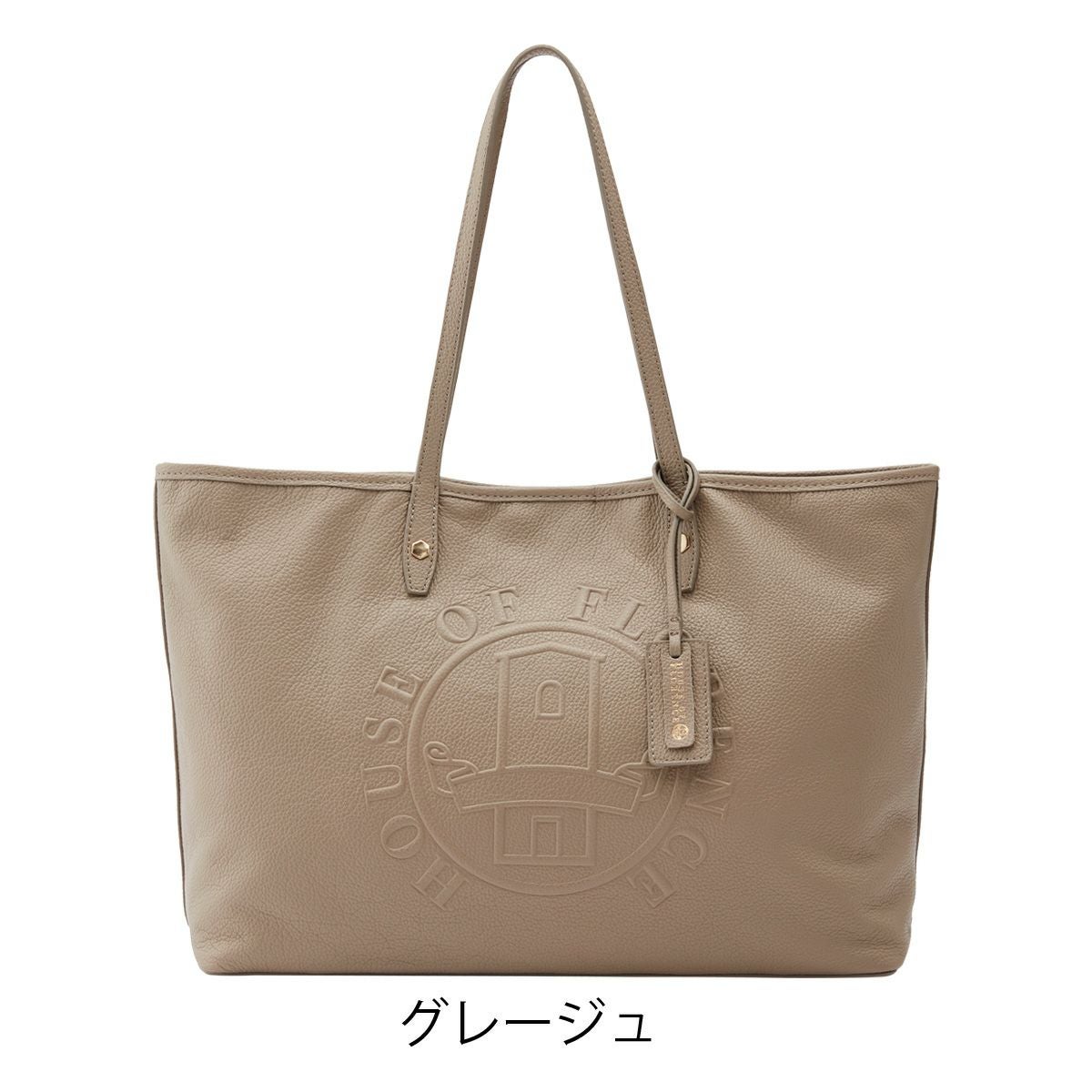 ハウスオブフローレンス トートバッグ L A4 本革 レザー レディース