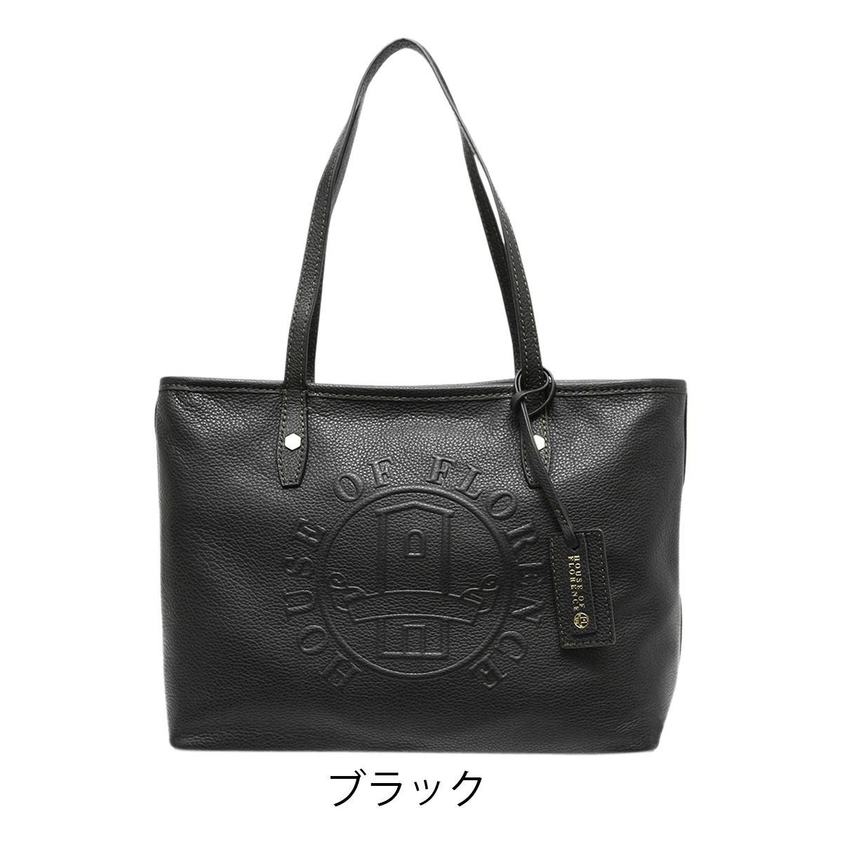 EFFLORESCENCE ブラック トートバッグ ハウスオブフローレンス トートバッグM 本革 レディース 002024CI