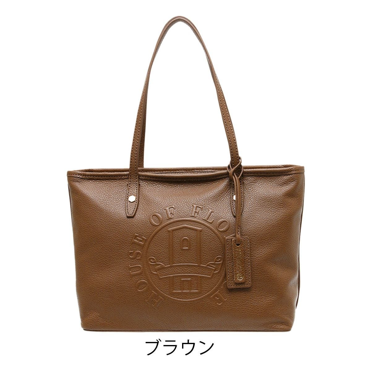 ハウスオブフローレンス トートバッグM 本革 レディース 002024CI