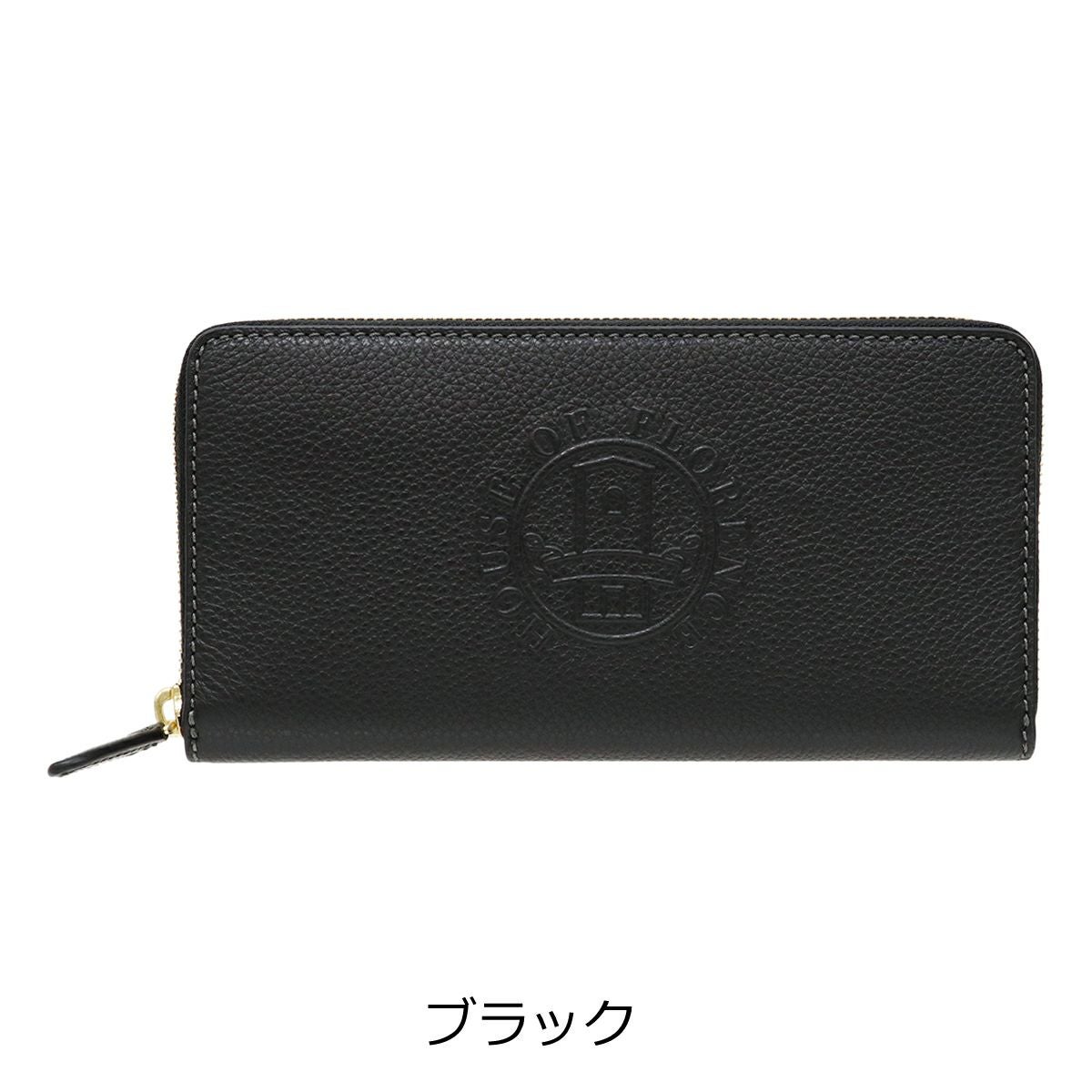 ハウスオブフローレンス 長財布 ラウンドファスナー 002101CI Primo