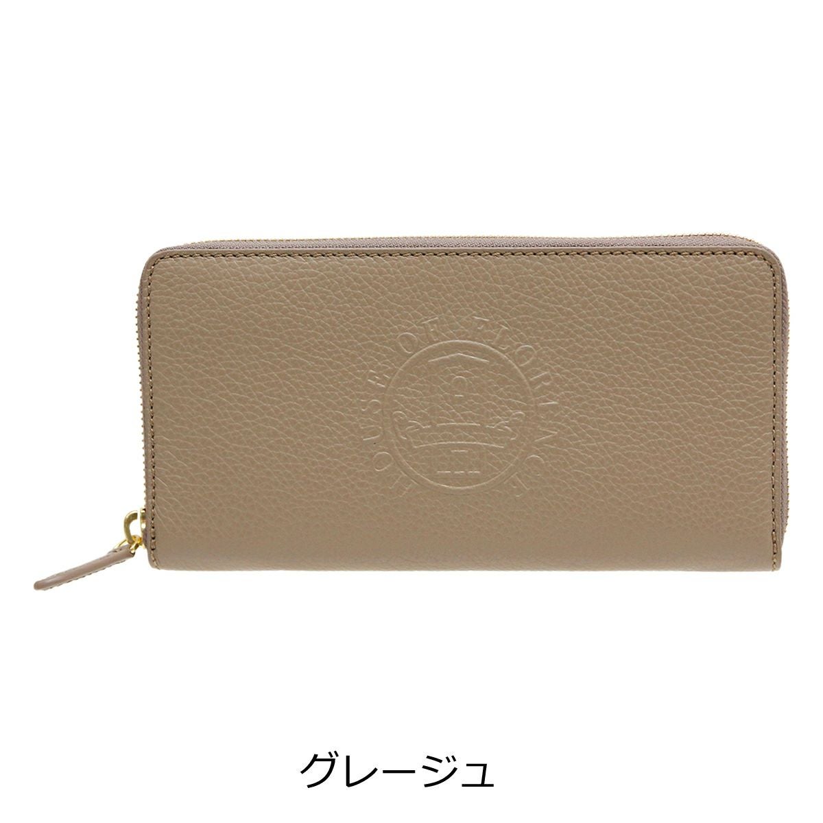 HOUSE OF FLORENCE ハウスオブフローレンス/ラウンド長財布/ABランク/67【中古】 楽天市場】【P10倍】 長財布 HOUSE OF FLORENCE ハウスオブ