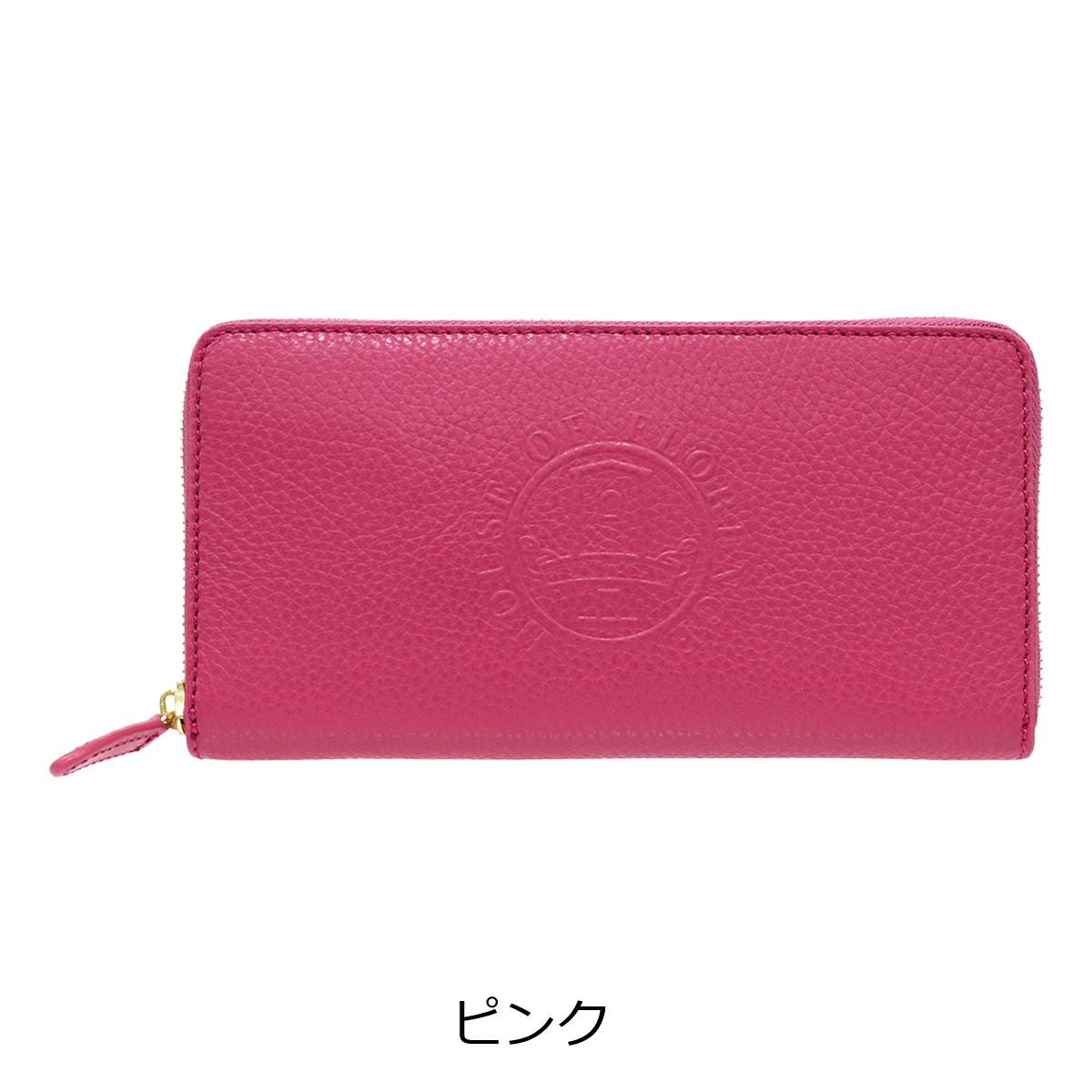 ハウスオブフローレンス 長財布 ラウンドファスナー 002101CI Primo