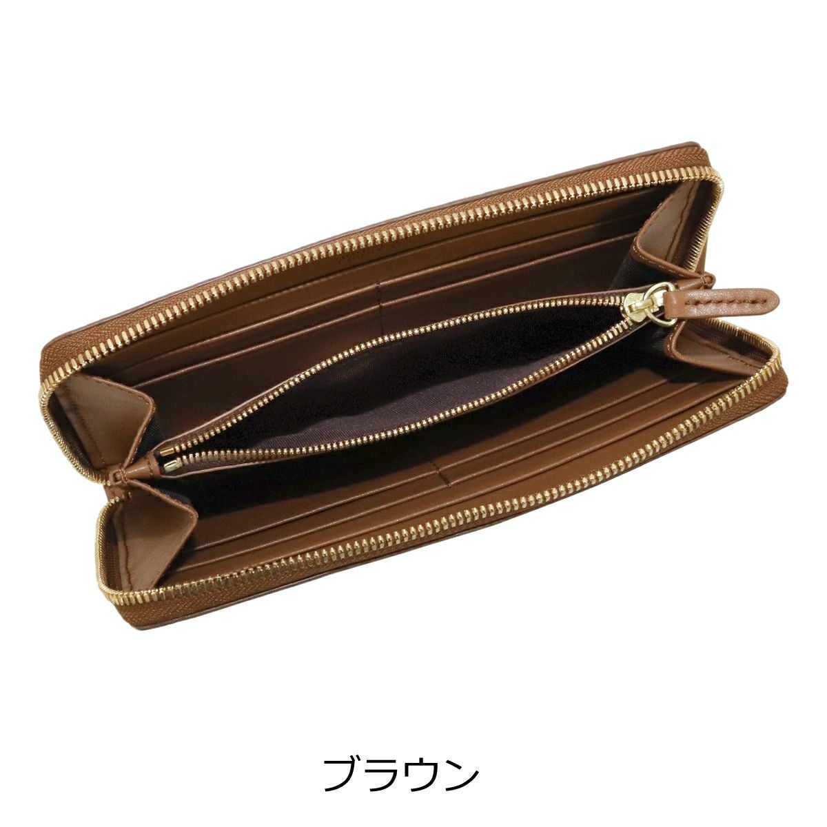 ハウスオブフローレンス 長財布 ラウンドファスナー 002101CI Primo