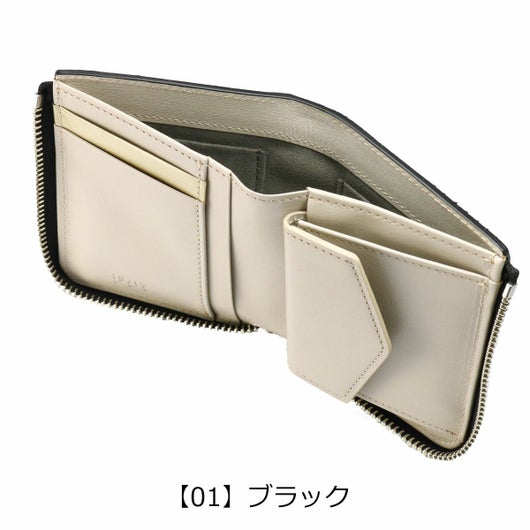 【01】ブラック