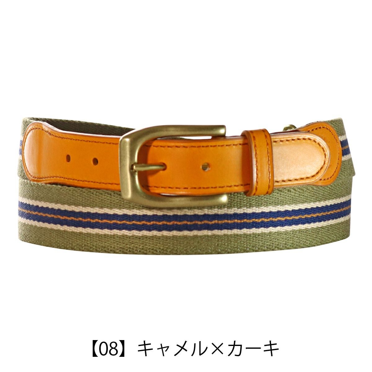 ジェイプレス ベルト テープベルト アイビーテープ メンズ 7260 J