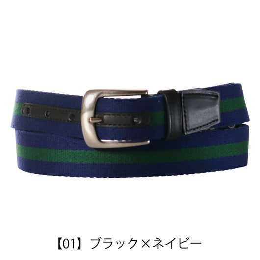 【01】ブラック×ネイビー