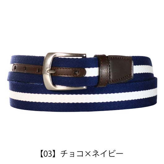 【03】チョコ×ネイビー
