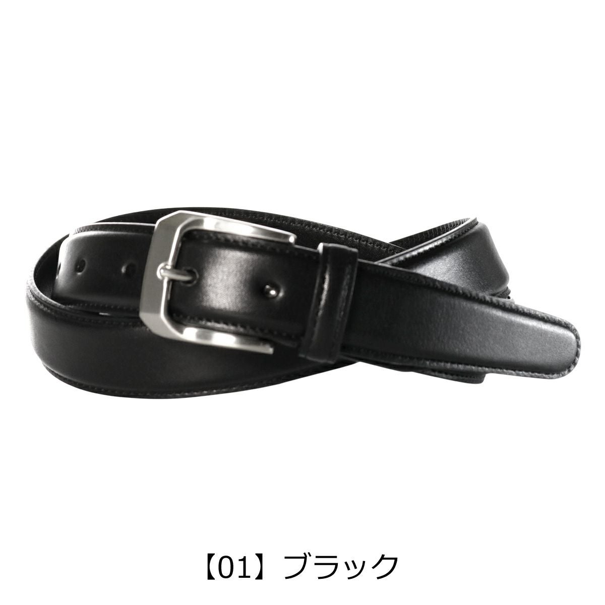 ジェイプレス ベルト スムースベルト メンズ 7262 J.PRESS 牛革 本革